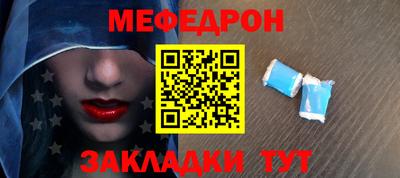 гашишное масло Нарткала