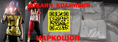 гашишное масло Нарткала