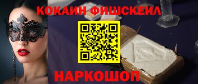 гашишное масло Нарткала
