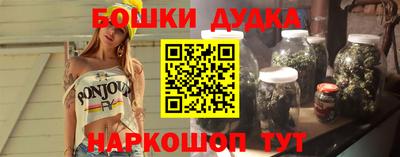 соль ск Нальчик