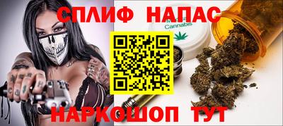 гашишное масло Нарткала