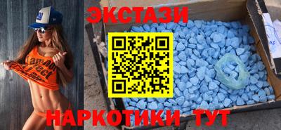 соль ск Нальчик