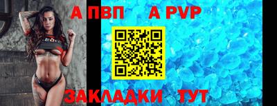 гашишное масло Нарткала