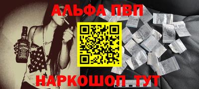 гашишное масло Нарткала