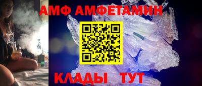 гашишное масло Нарткала