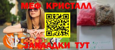 гашишное масло Нарткала