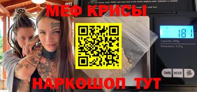 гашишное масло Нарткала