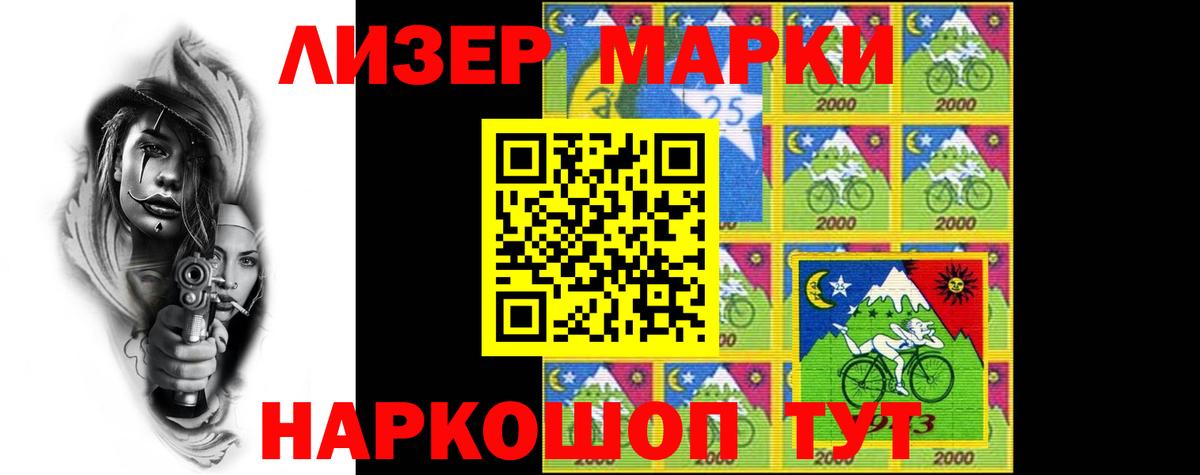 Джанкой  LSD-25 экстази ecstasy  Вход с VPN  ЛСД экстази ecstasy 